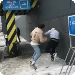 Sticker @redan_ofnik - 9