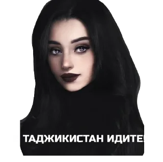 Стикер blood.roll - 8