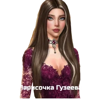 Стикер blood.roll - 5