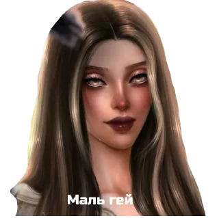 Стикер blood.roll - 9