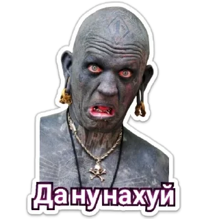 Sticker Смешные - 5