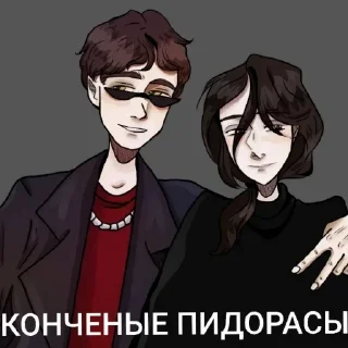 Sticker Осы2 - 6