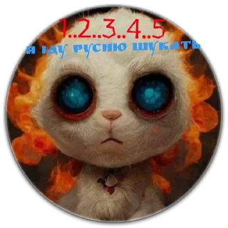 Sticker Бавовнятко - 5