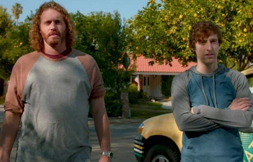 Стикер Silicon Valley [@SkinnyBookWorm] - 11