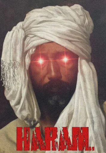 Стикер میم اسلام+ - 9