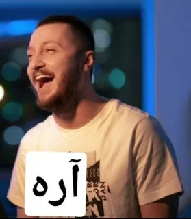 Sticker @AniPackBot استیکرساز😍 - 0