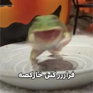 Sticker @AniPackBot استیکرساز😍 - 10