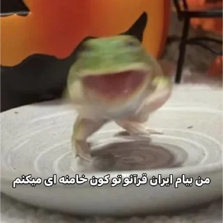 Sticker @AniPackBot استیکرساز😍 - 4