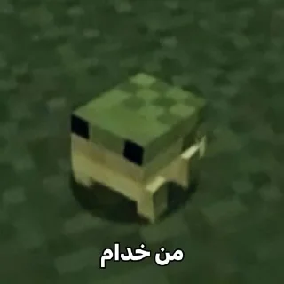 Sticker @AniPackBot استیکرساز😍 - 0