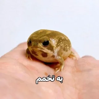 Sticker @AniPackBot استیکرساز😍 - 7