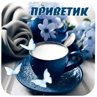 Sticker .｡.:*✧[𝚏𝚞𝚛𝚒𝚢𝚊]✧*:. - 6