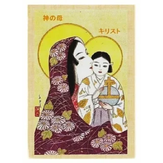 Стикер Саша божественный - 9