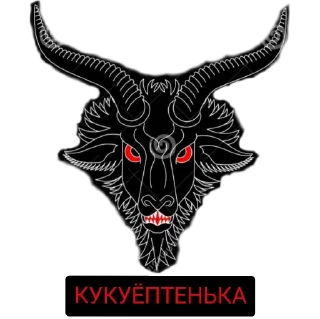 Стикер Саша божественный - 2