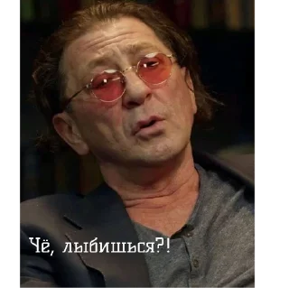 Стикер 🤟🏾 - 1