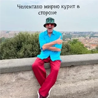 Стикер 🤟🏾 - 8