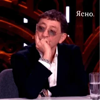 Стикер 🤟🏾 - 5