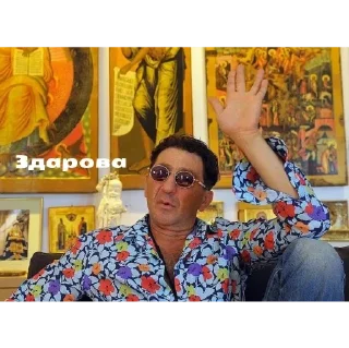 Стикер 🤟🏾 - 10