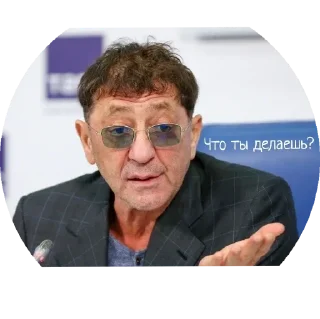 Стикер 🤟🏾 - 7