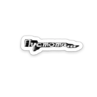 Стикер ДВИЖ НОЧЬ - 7