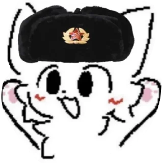 Стикер Глупый бойкиссер - 4