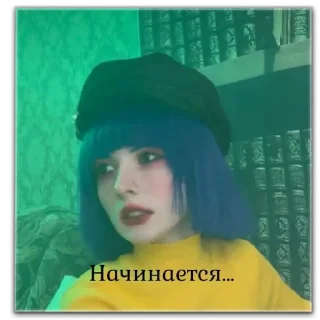 Sticker "Koraline"
Mary Jay - 8