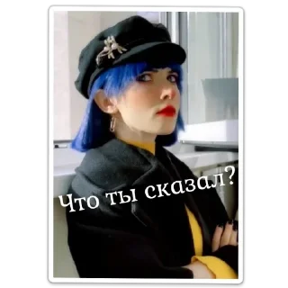 Sticker "Koraline"
Mary Jay - 0