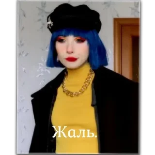 Sticker "Koraline"
Mary Jay - 11