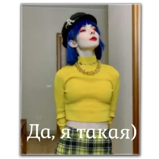 Sticker "Koraline"
Mary Jay - 4