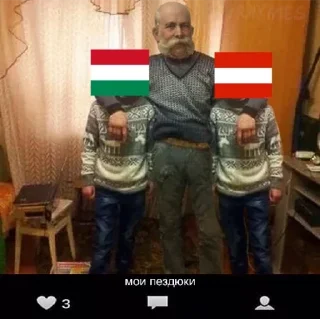 Sticker Австро-Венгрия - 4