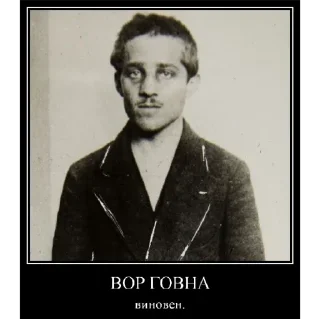 Sticker Австро-Венгрия - 3