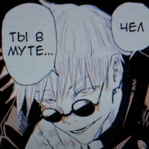 на заказ|сделал@Ya_mykka - 