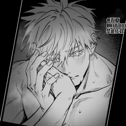 Стикер b809b0c3_80dd_49d8_9f22_62071981de19_by_sticat_bot - 1