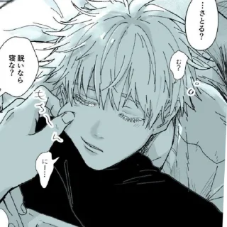 Стикер на заказ|сделал@Ya_mykka - 5