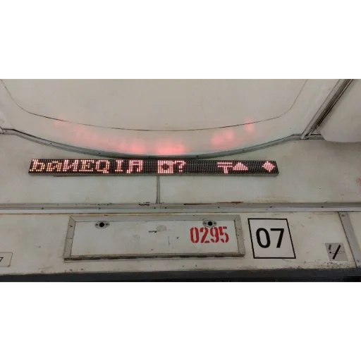 Sticker b848e4ec_17d7_43a1_8c89_4bf928233dd2_by_sticat_bot - 1