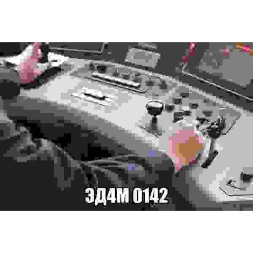 Sticker b848e4ec_17d7_43a1_8c89_4bf928233dd2_by_sticat_bot - 1