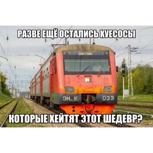 Стикер b848e4ec_17d7_43a1_8c89_4bf928233dd2_by_sticat_bot - 1