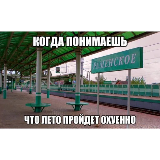 Sticker b848e4ec_17d7_43a1_8c89_4bf928233dd2_by_sticat_bot - 1