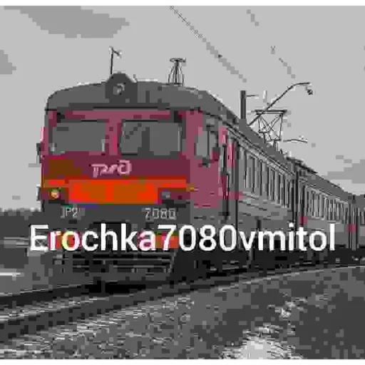 Стикер b848e4ec_17d7_43a1_8c89_4bf928233dd2_by_sticat_bot - 1