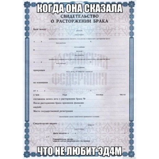 Sticker b848e4ec_17d7_43a1_8c89_4bf928233dd2_by_sticat_bot - 1