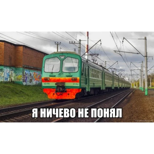 ХЛАМОВОЗЫ РАМЕНСКОЕ @HlamiRamen - 