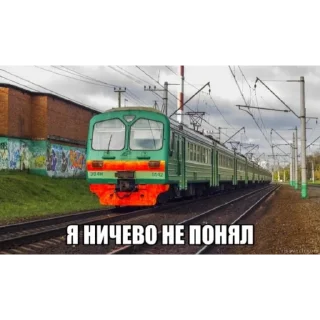 Стикер ХЛАМОВОЗЫ РАМЕНСКОЕ @HlamiRamen - 3