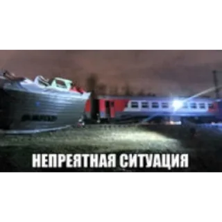 Стикер ХЛАМОВОЗЫ РАМЕНСКОЕ @HlamiRamen - 7