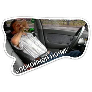 Sticker Ford MONDEO BROTHERHOOD - 11