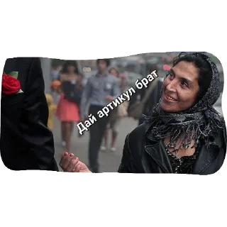 Sticker Ford MONDEO BROTHERHOOD - 8