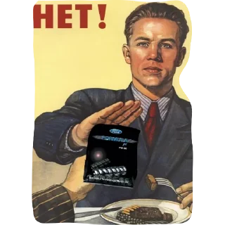 Sticker Ford MONDEO BROTHERHOOD - 1