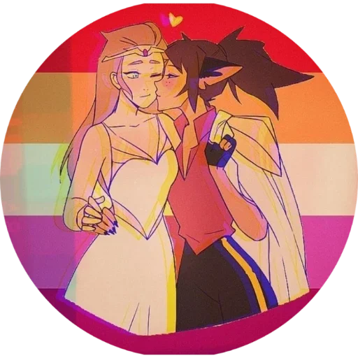 Стикер Шира🏳️‍🌈 - 2