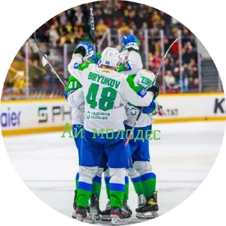 Sticker СЮ💚 - 3