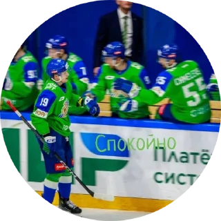 Sticker СЮ💚 - 8