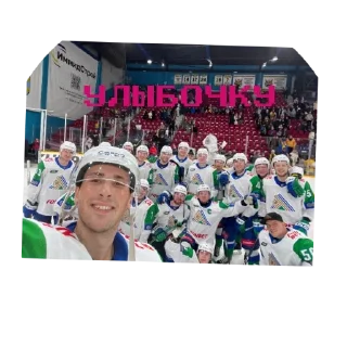 Sticker СЮ💚 - 10