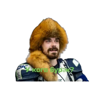 Sticker СЮ💚 - 6